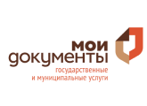 Мои документы